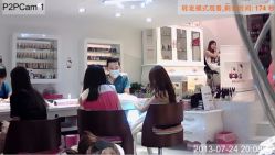 iphone_upload_pic-PinkBaby美甲美睫