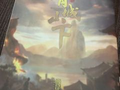 -猫尾侦探俱乐部·剧本杀·狼人杀
