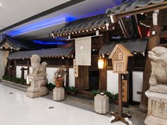 -赵记玄面(市府恒隆广场店)