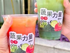 -炖物24章·顺时轻养茶(杭州大厦店)