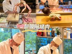 -鮨冠OMAKASE食べ放题(北京首店)