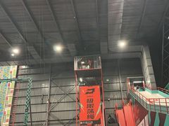 -极限PLAY运动娱乐新世界·团建派对潮玩休闲馆·室内蹦极高空游乐园