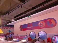 -蛙来哒(欢乐水岸店)