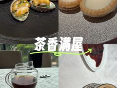 -南海渔村(珠江新城店)