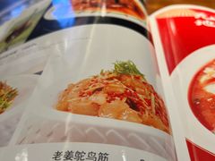 -沙力海西北特色美食烤肉店(北门坡店)