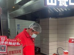-黑色经典臭豆腐·湖南特产(太平街口店)