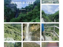 -磐安舞龙峡景区