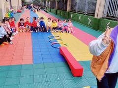 -吉的堡幼儿园(复地花屿城分园)