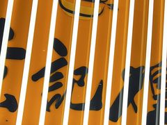 -黄记煌三汁焖锅(新佳丽江汉路店)