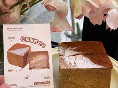 -富贵面包公司(运河店)