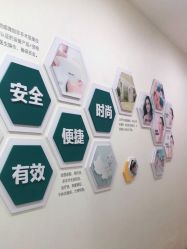 -JUVA欧华医美连锁