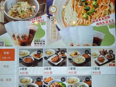 -鲜得来排骨年糕(云南南路店)