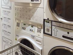 -XI·LaundryCafe 喜咖自助洗衣咖啡店