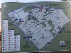 -嘉北郊野公园