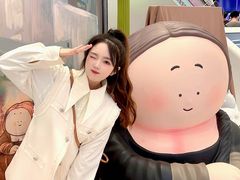 -长沙北辰三角洲大悦城