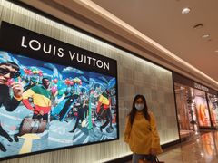 -LV路易威登(国际广场店)