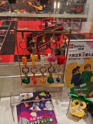 -乐高授权专卖店(中关村领展店)