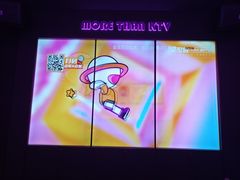 -星聚会KTV(景枫中心店)