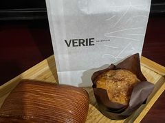 -VERIE BAKEHOUSE