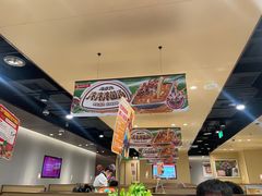 -海底捞火锅(城阳万象汇店)