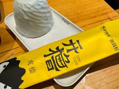 -木屋烧烤(龙岗龙城万科里店)