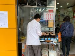 -明兴正宗潮州五彩鱼蛋粉面(中山六路店)