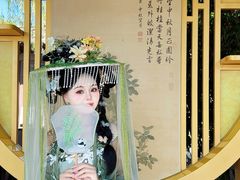 -中国翰园碑林