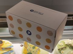 -Pantry's Best派悦坊蛋糕(K11购物艺术中心店)