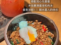 -The Good Place好地方·Brunch·coffee(国贸店)