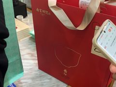 -南宋胡记(杭州河坊街店)