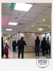 -首都医科大学附属北京儿童医院