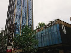 -万科美好广场