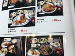 -琴寿司居酒屋(软件园店)