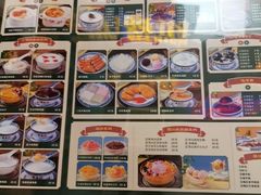 -广信牛奶甜品世家(台东店)