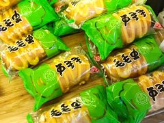 -鼎丰真(重庆路店)