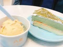 抹茶冰淇淋蛋糕-八喜G’nature冰淇淋旗舰店