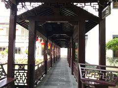 -绍兴饭店知遇楼(环山路店)