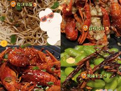 -巴厘龙虾·榜首油焖大虾(音乐学院·沿江酒馆店)