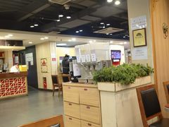 -宏状元现熬粥·京味菜(五棵松店)