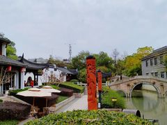 -秋霞圃