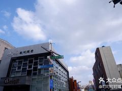 -七星路步行街
