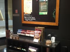 -星巴克(镇江苏宁广场6F店)