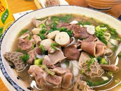 双拼粉-喜之羊·粉面档