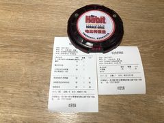 账单-The Habit Burger Grill 哈比特汉堡(爱琴海店)