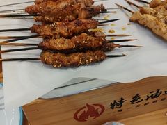 -特色油边心管烤串