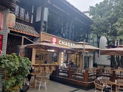 -CHAGEE霸王茶姬(文殊坊店)