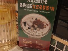 -鹅冠港式茶餐厅(来福士店)