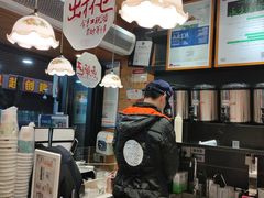 -茶颜悦色(登高路上店)
