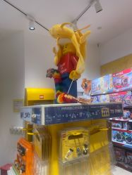 -乐高授权专卖店(浦东嘉里城店)