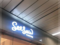 门面-Seesaw Coffee(武商MALL·武广店)